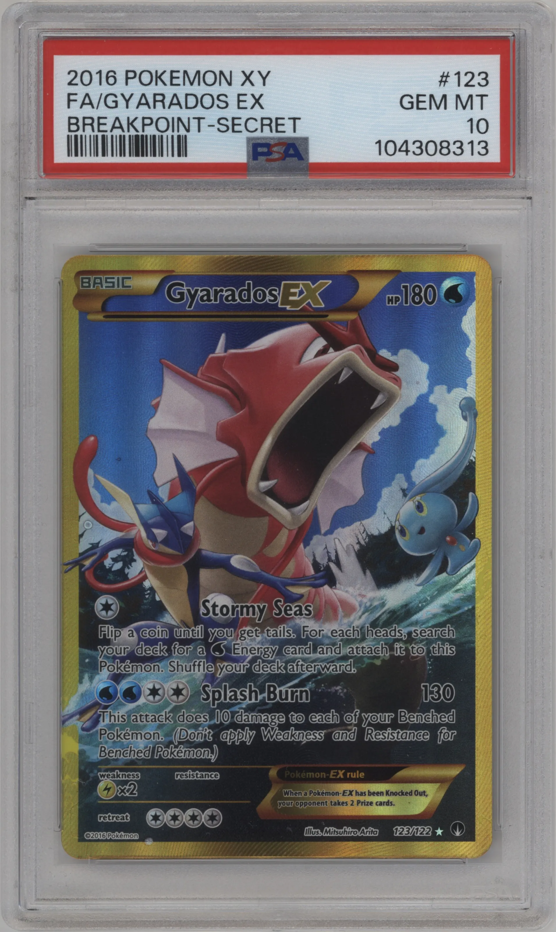 Gyarados EX