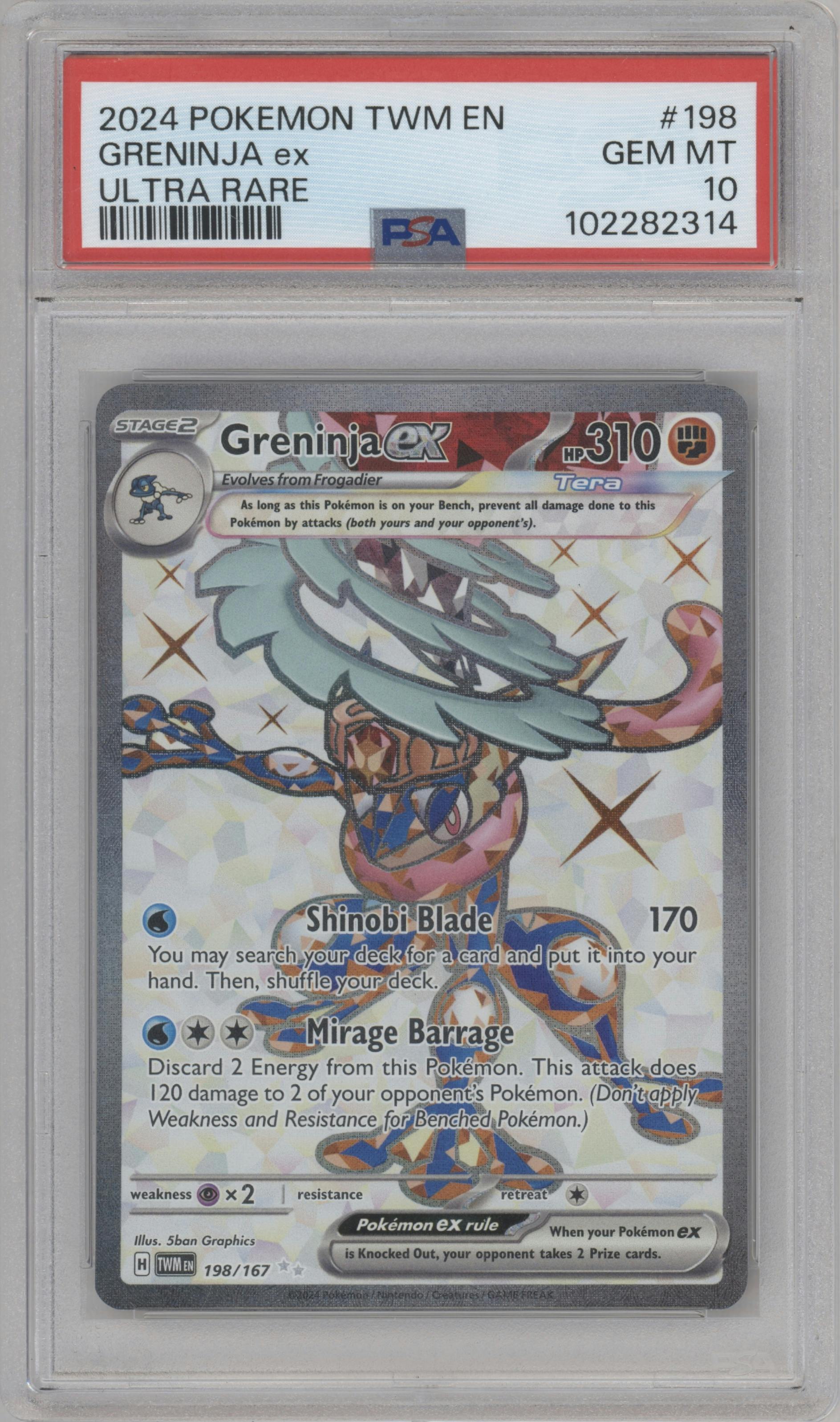 Greninja ex from the 2024 Pokemon SV set graded by PSA and given an overall grade of 10.