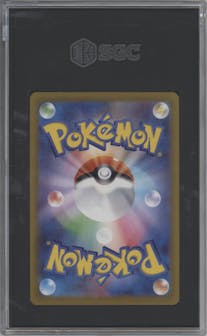 Electivire from the 2022 Pokemon SWSH JPN set graded by SGC and given an overall grade of 9.