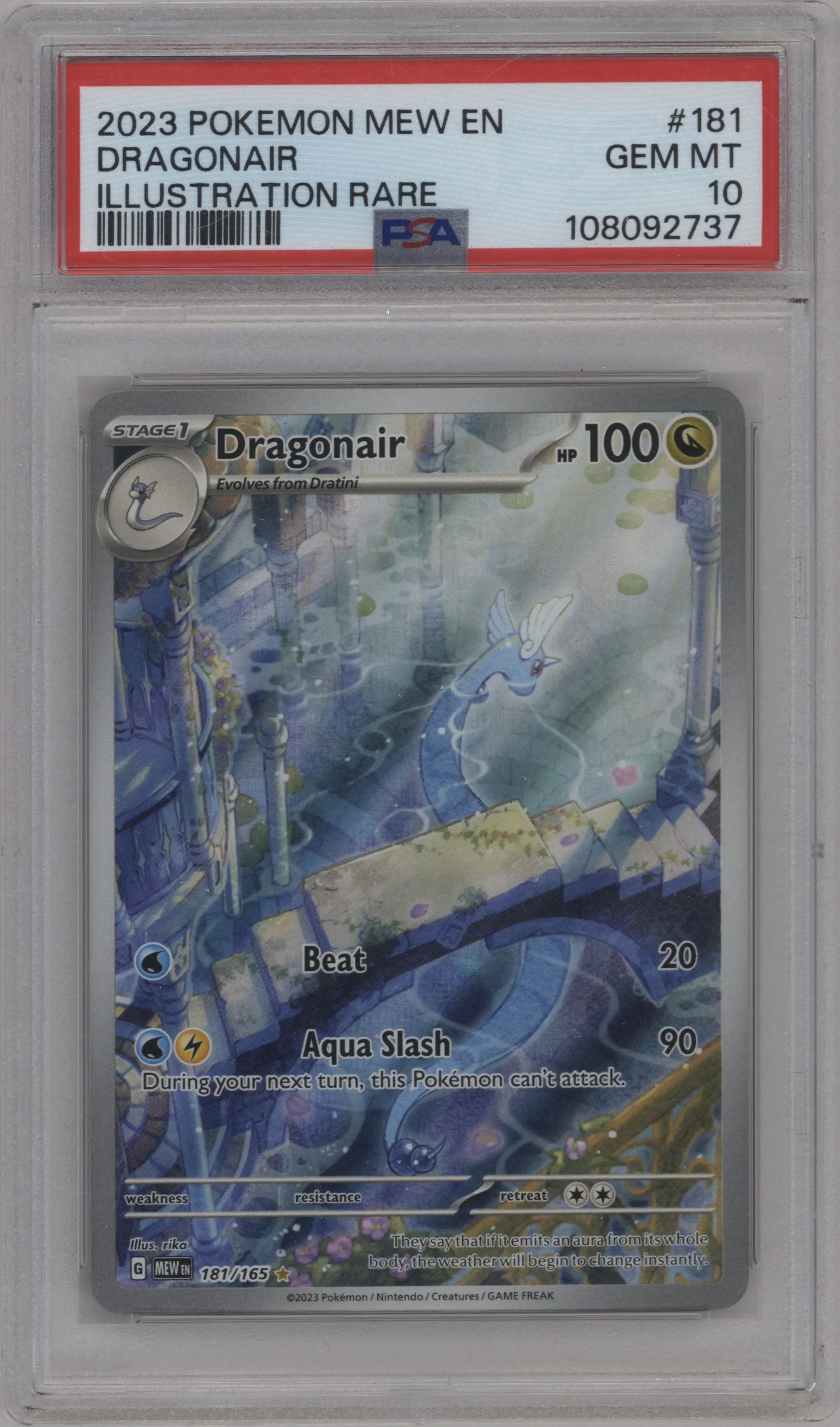 Dragonair