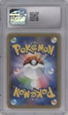Eternatus VMAX from the 2020 Pokemon SWSH JPN set graded by CSG and given an overall grade of 10.