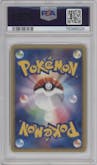Psyduck from the 2003 Pokemon EX JPN set graded by PSA and given an overall grade of 9.