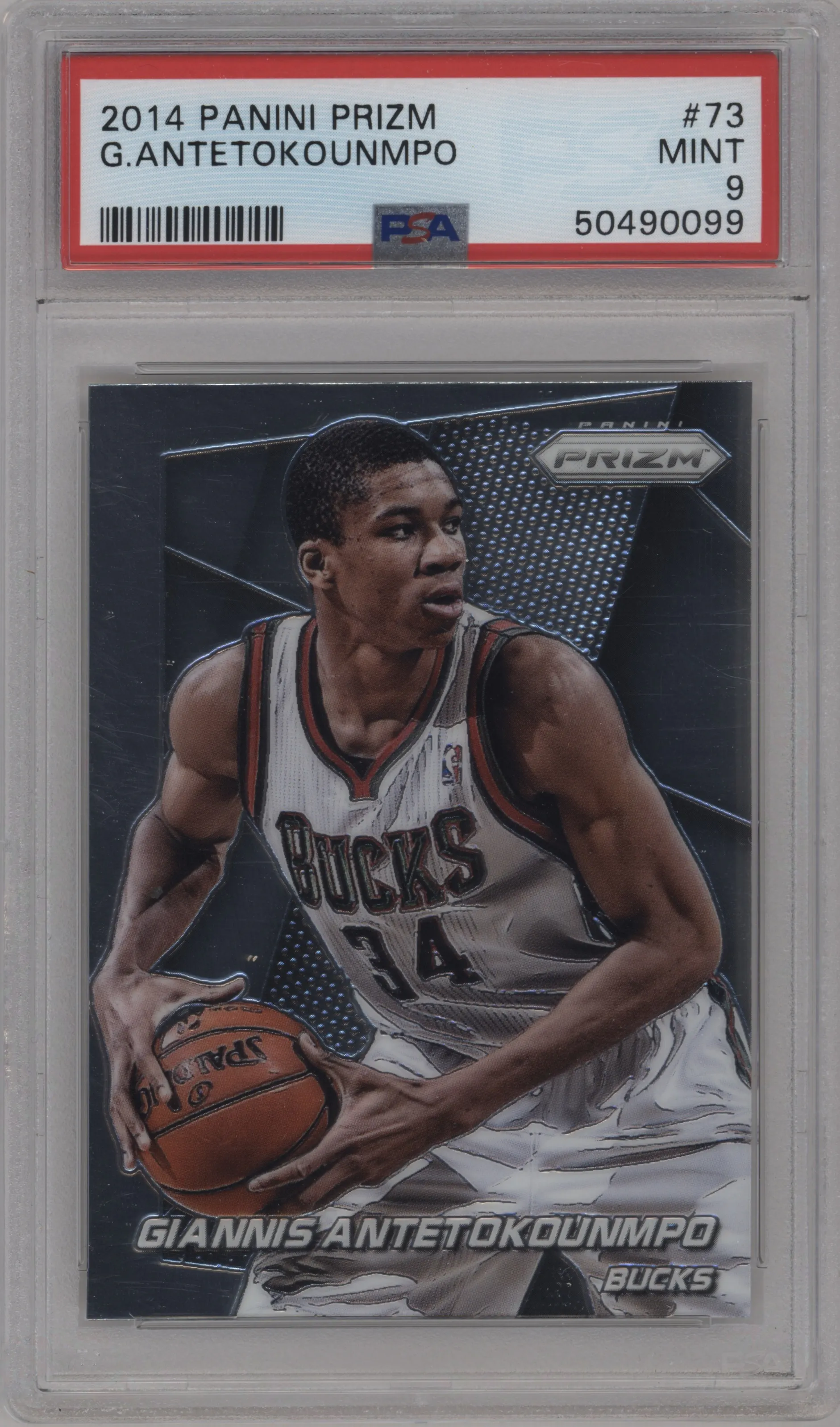 Giannis Antetokounmpo