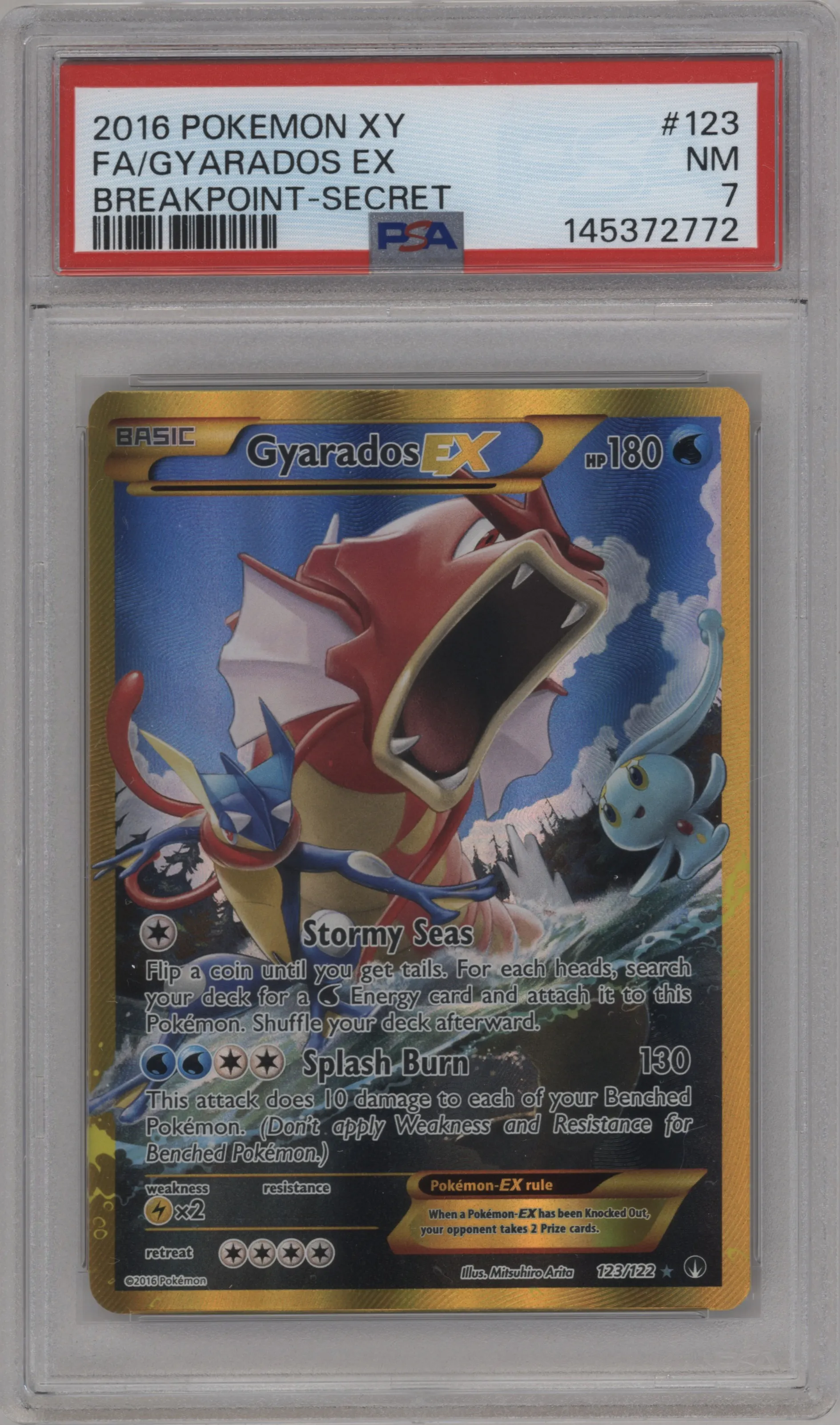 Gyarados EX