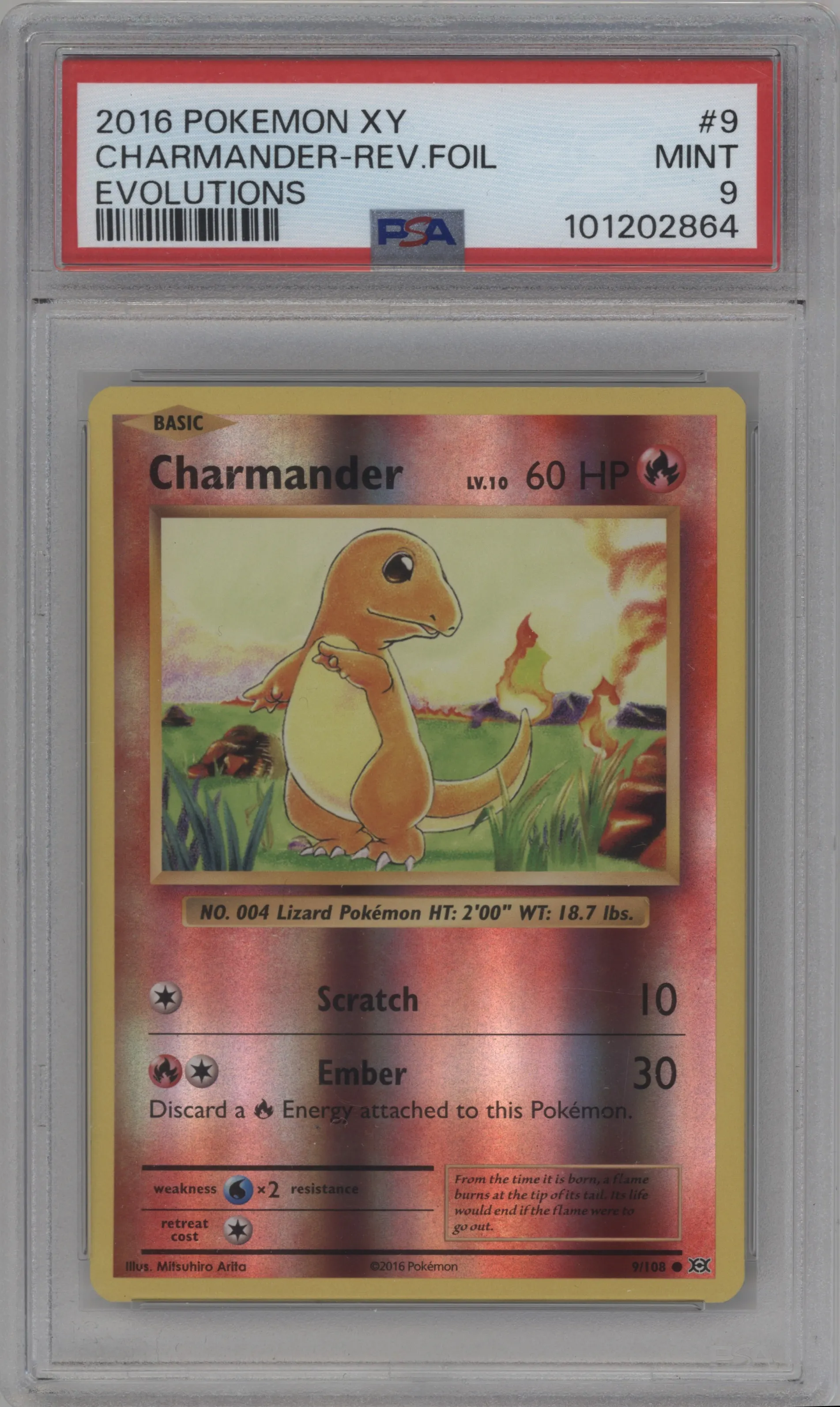 Charmander