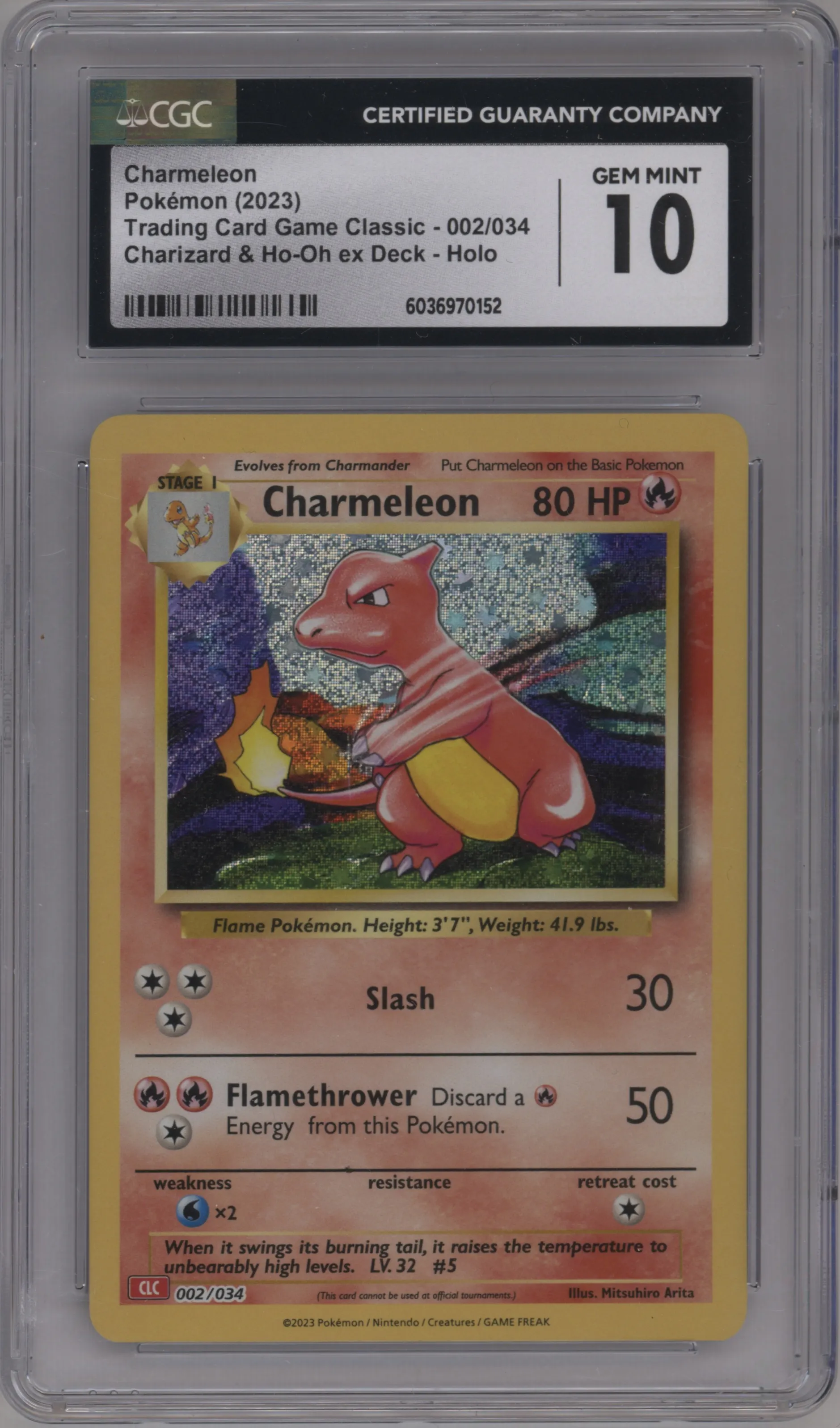 2023 Pokemon CLC Charmeleon CGC 10