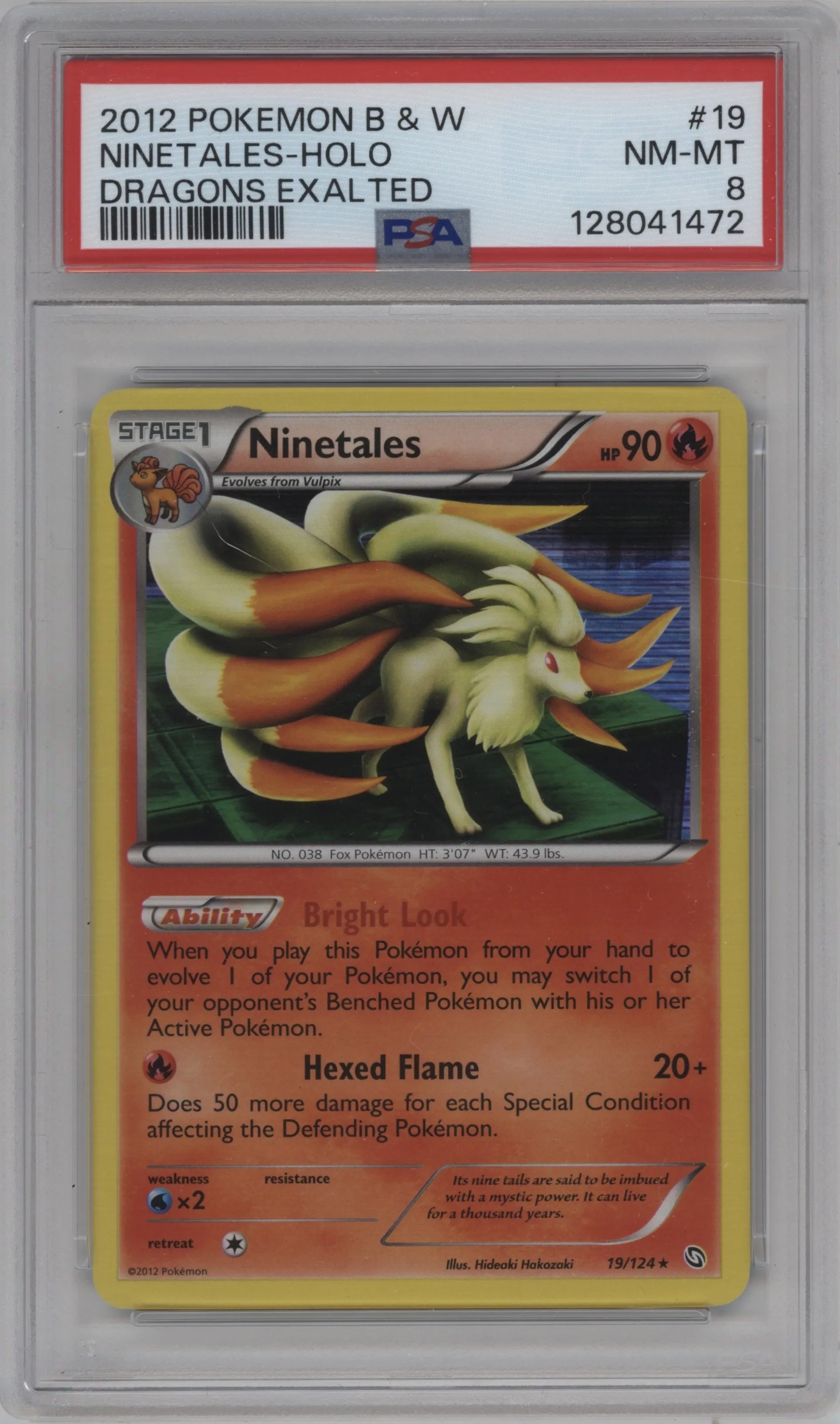 2012 Pokemon B&W Dragons Exalted Ninetales #19 PSA 8