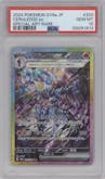 Ceruledge ex from the 2024 Pokemon SV JPN set graded by PSA and given an overall grade of 10.