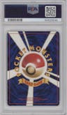 Meganium from the 2000 Pokemon Neo JPN set graded by PSA and given an overall grade of 10.
