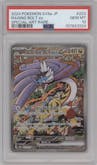 Raging Bolt ex from the 2024 Pokemon SV JPN set graded by PSA and given an overall grade of 10.