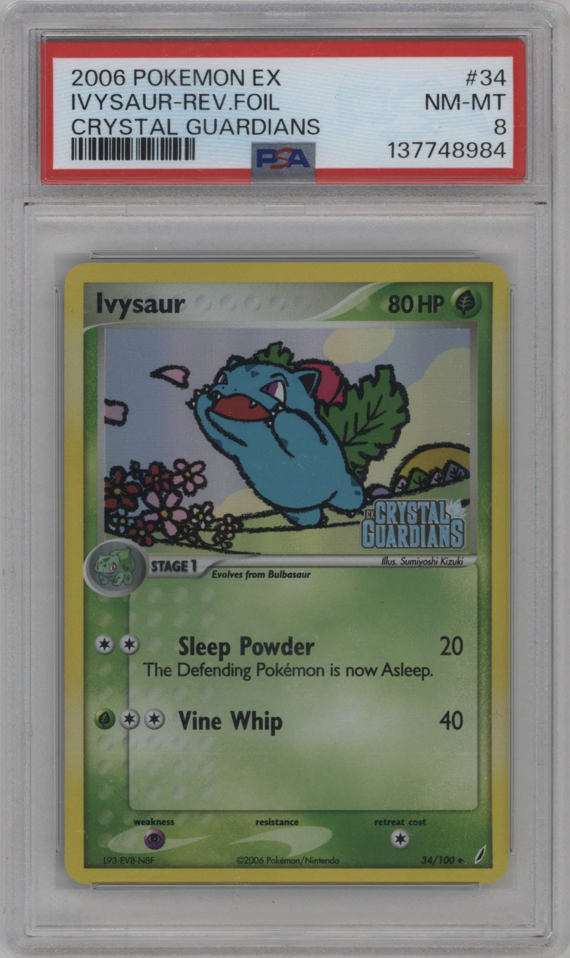 Ivysaur