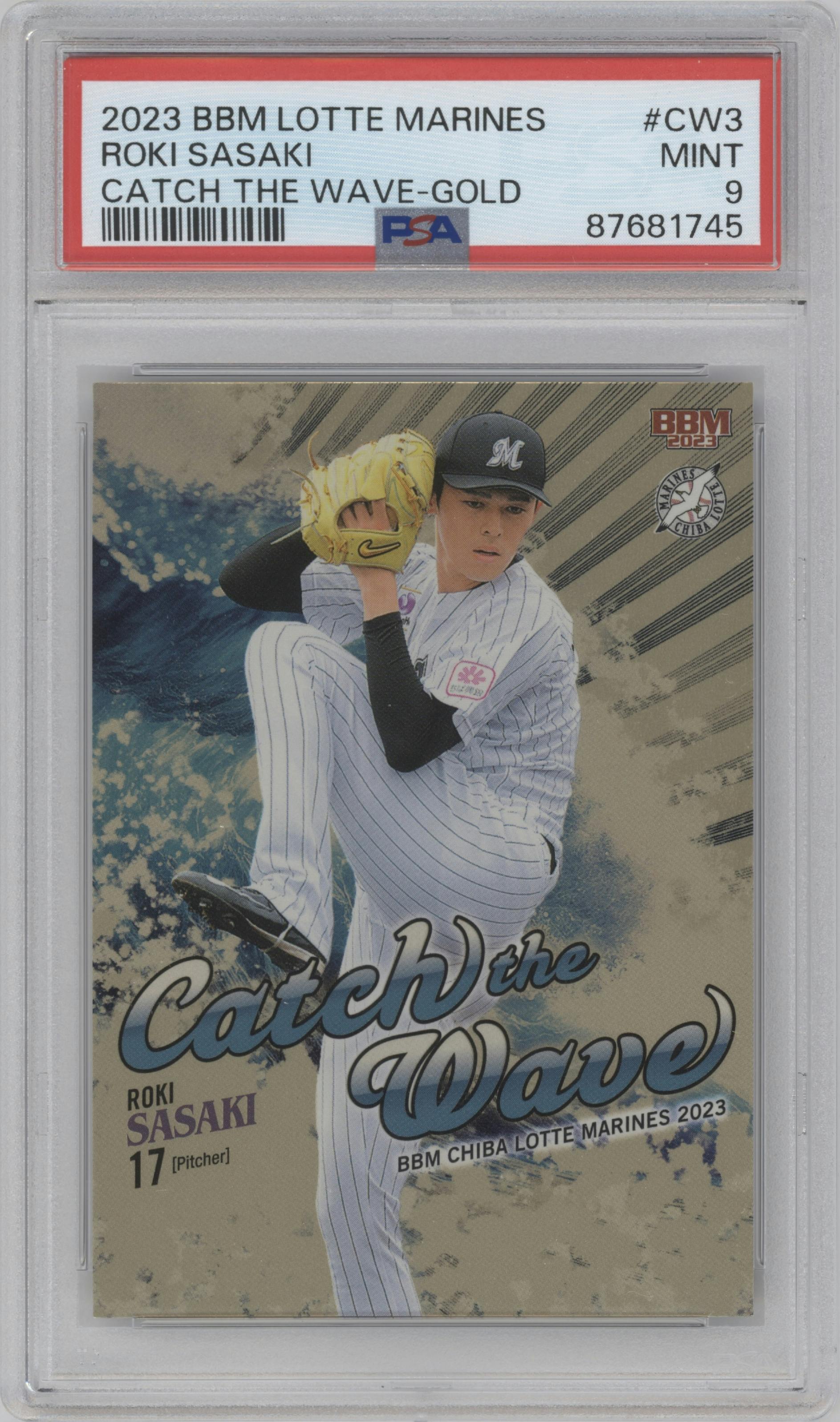 Roki Sasaki from the 2023 BBM Chiba Lotte Marines set featuring a Gold parallel graded by PSA and given an overall grade of 9.