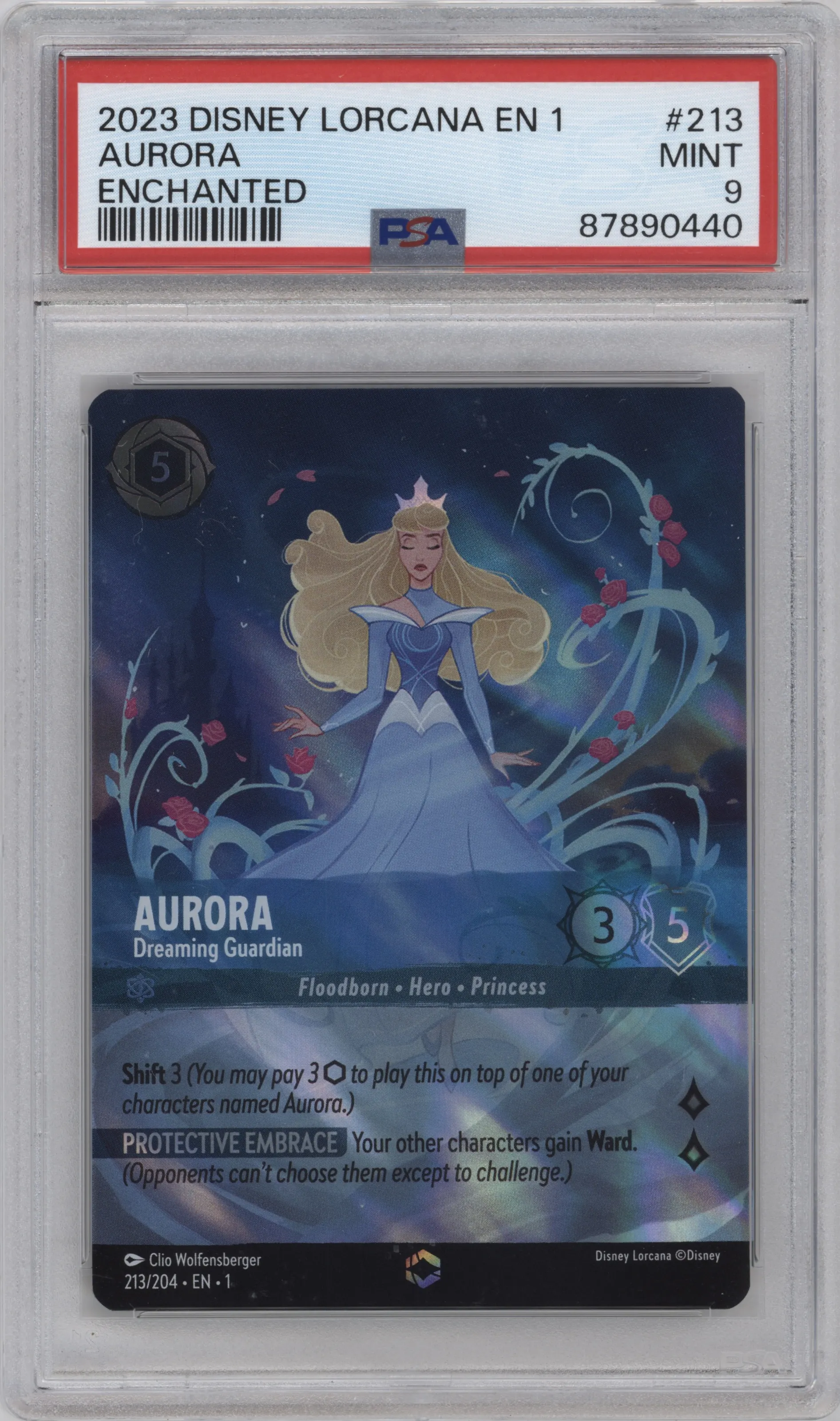 Aurora