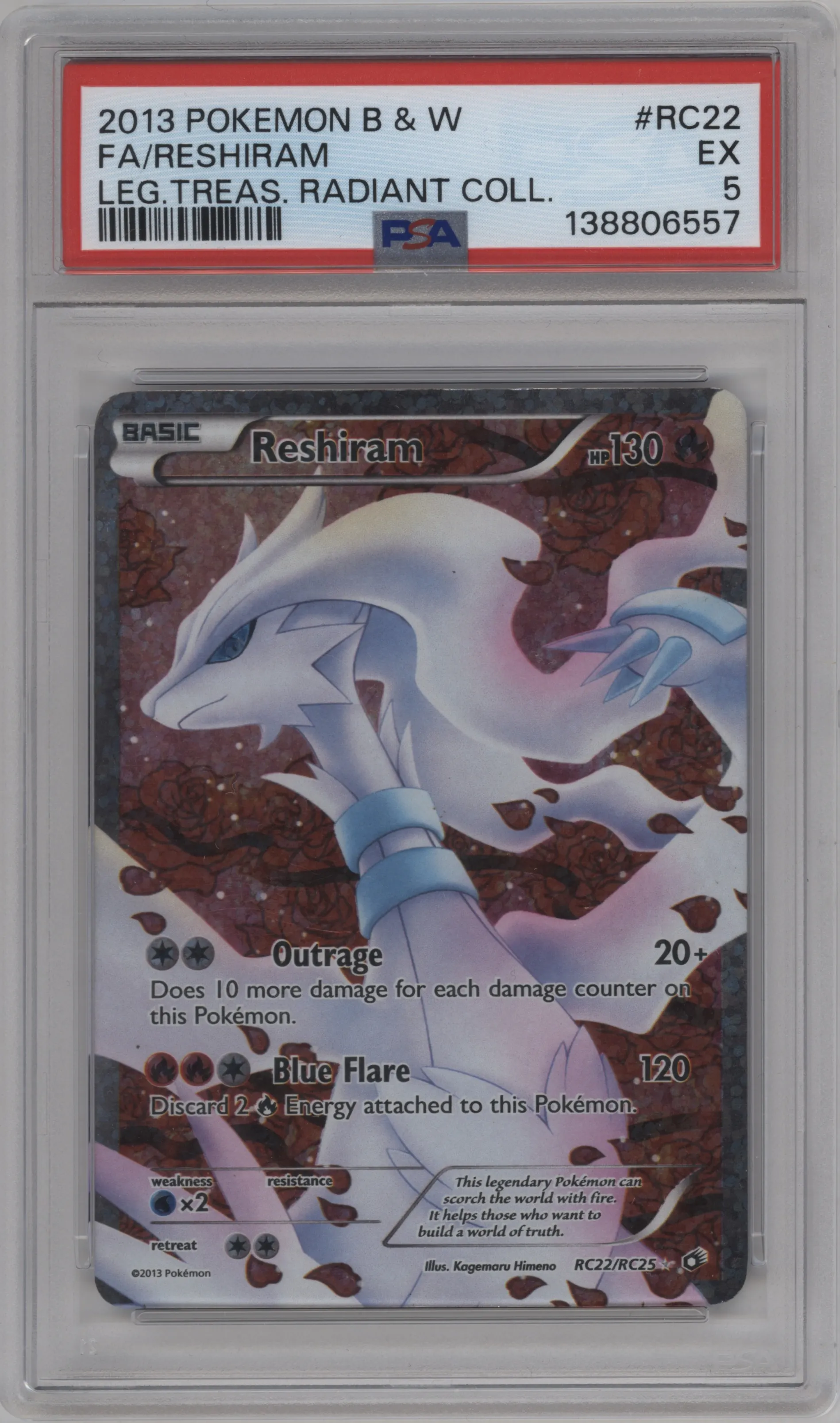 2013 Pokemon B&W Radiant Collection Reshiram #RC22 PSA 5