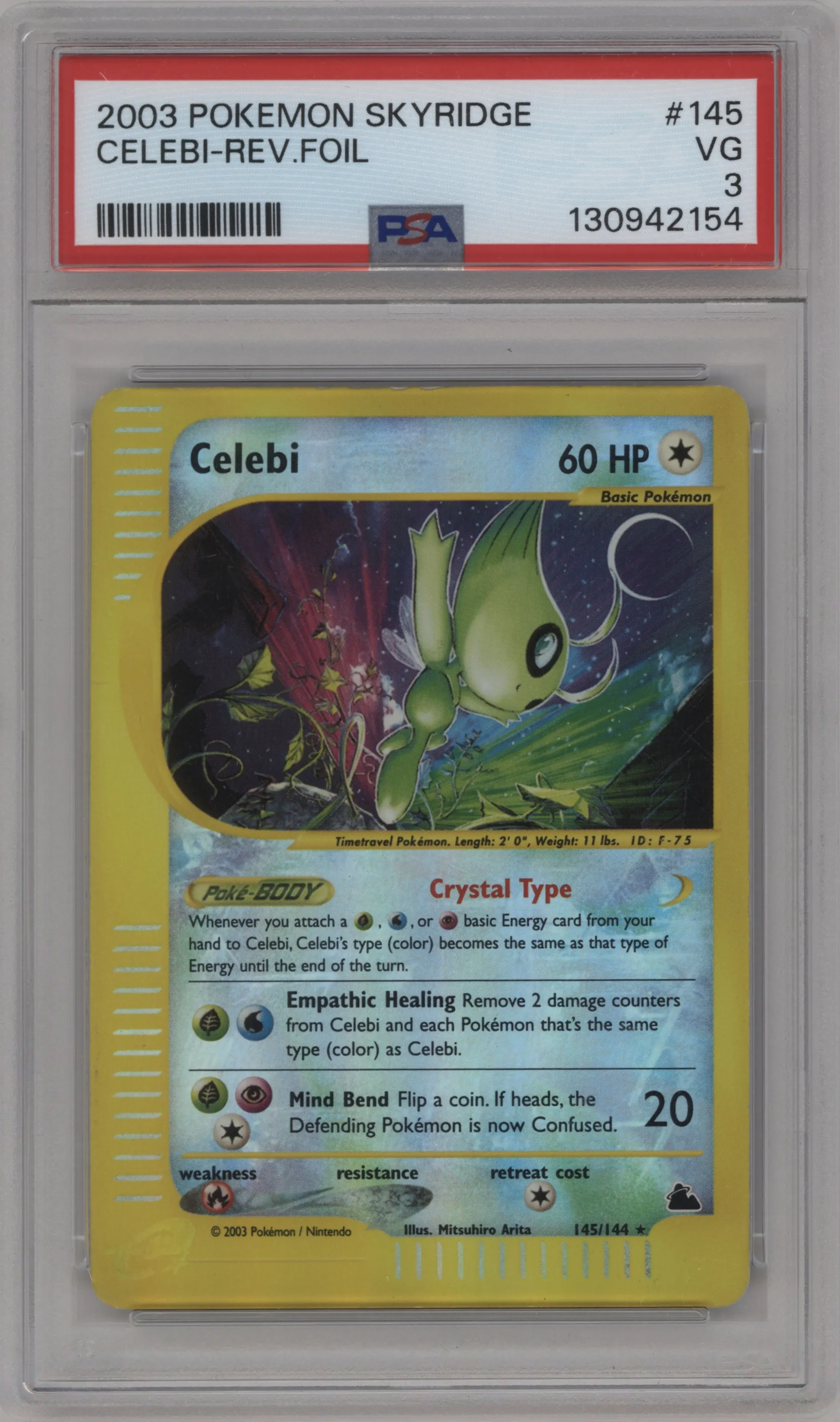 Celebi