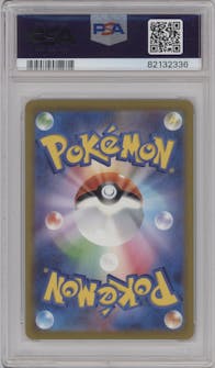 Zapdos ex from the 2023 Pokemon SV JPN set graded by PSA and given an overall grade of 10.