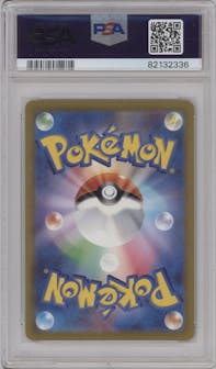 Zapdos ex from the 2023 Pokemon SV JPN set graded by PSA and given an overall grade of 10.