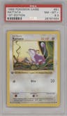 Rattata from the 1999 Pokemon set graded by PSA and given an overall grade of 8.5.