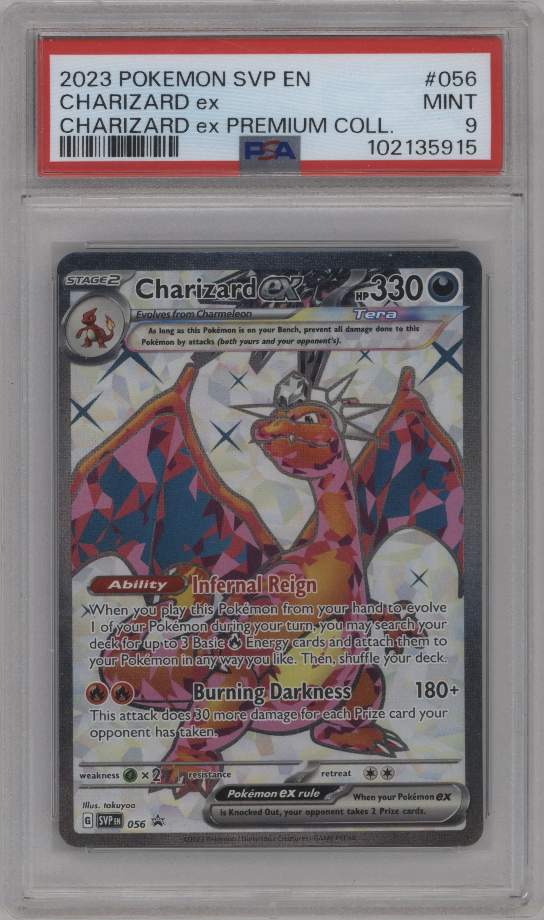 Charizard ex