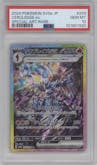 Ceruledge ex from the 2024 Pokemon SV JPN set graded by PSA and given an overall grade of 10.
