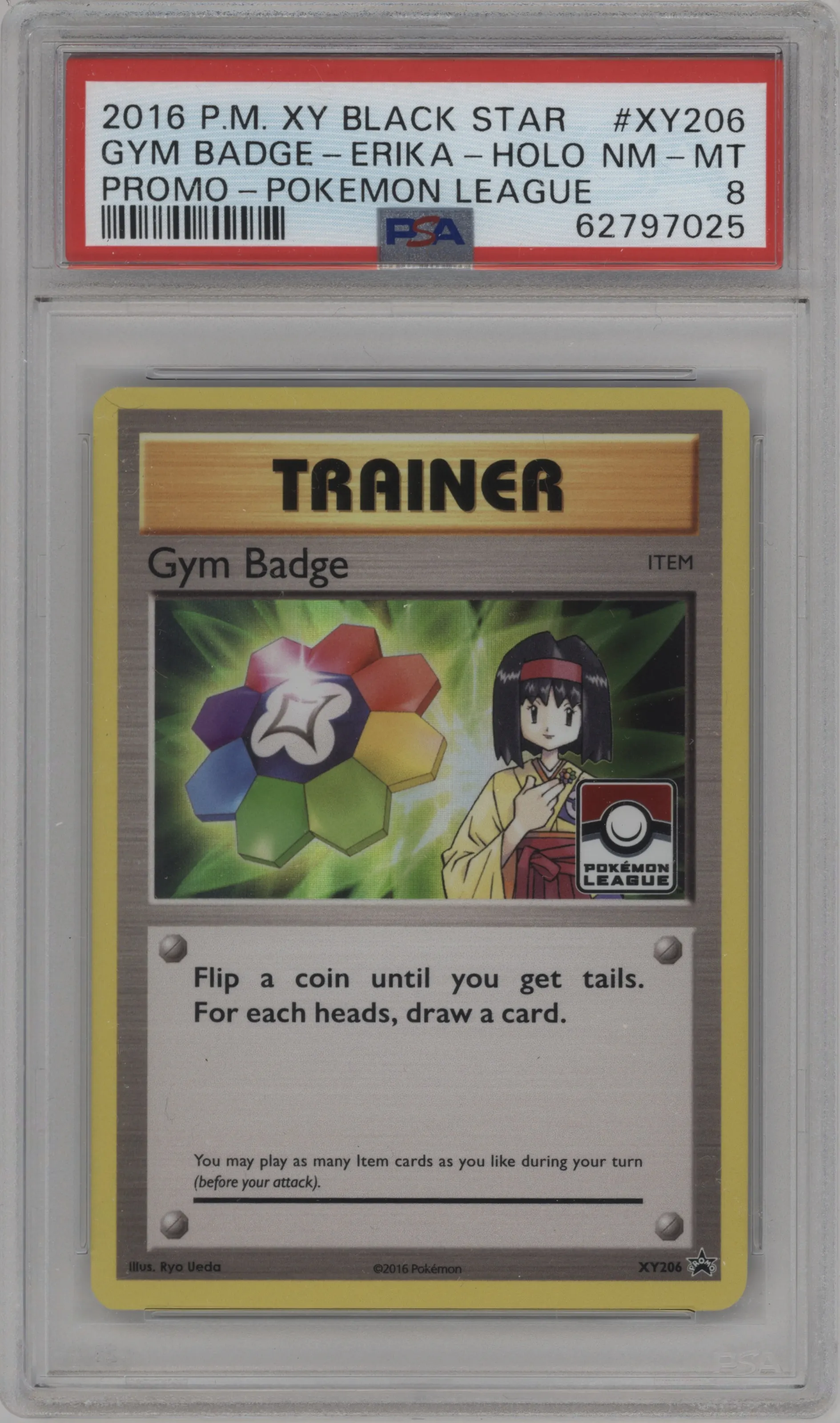 Gym Badge