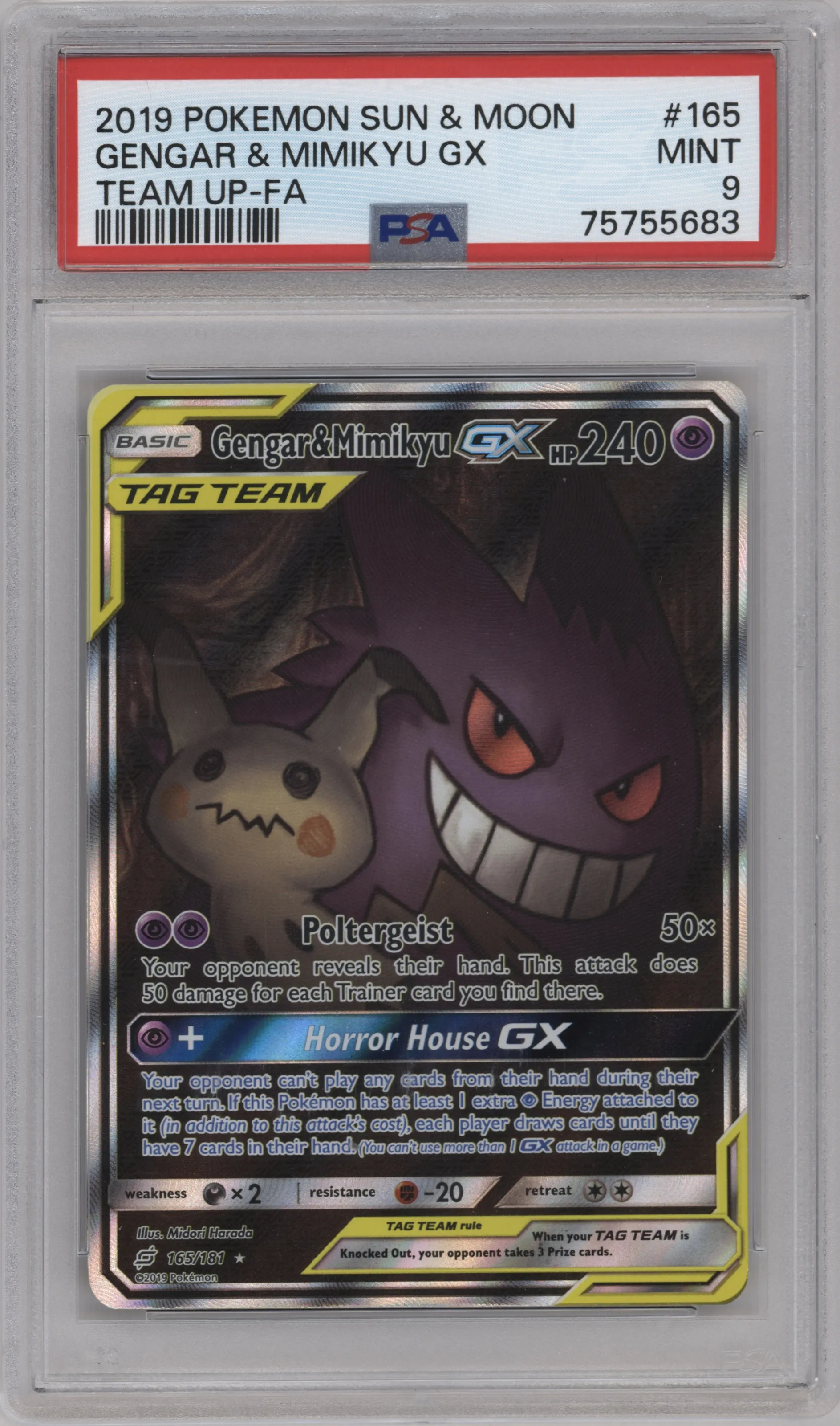 Gengar & Mimikyu GX from the 2019 Pokemon S&M  set graded by PSA and given an overall grade of 9.
