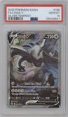 Lugia V from the 2022 Pokemon SWSH set graded by PSA and given an overall grade of 10.