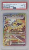 Jolteon ex from the 2024 Pokemon SV JPN set graded by PSA and given an overall grade of 10.