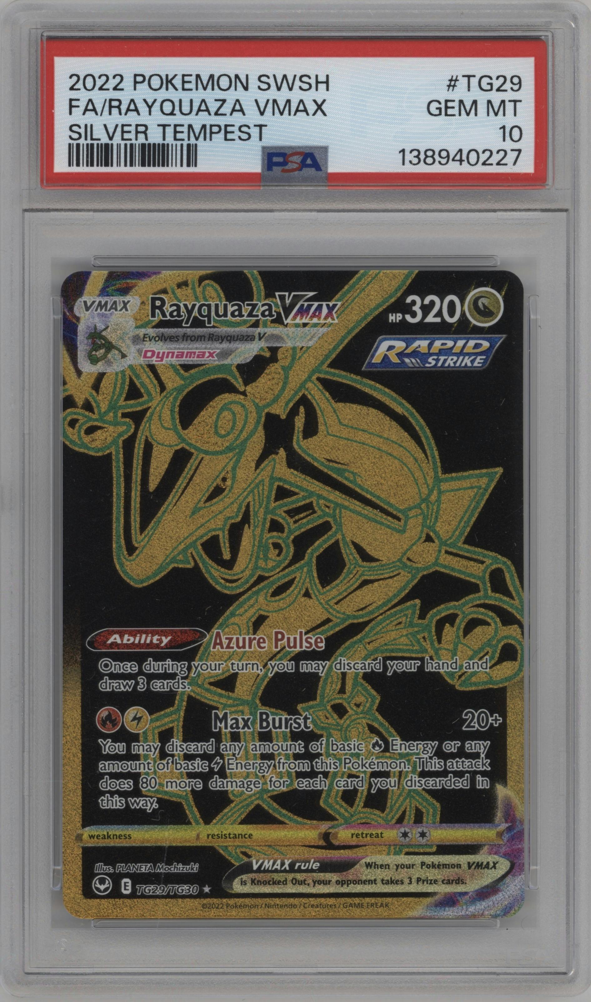 Rayquaza VMAX