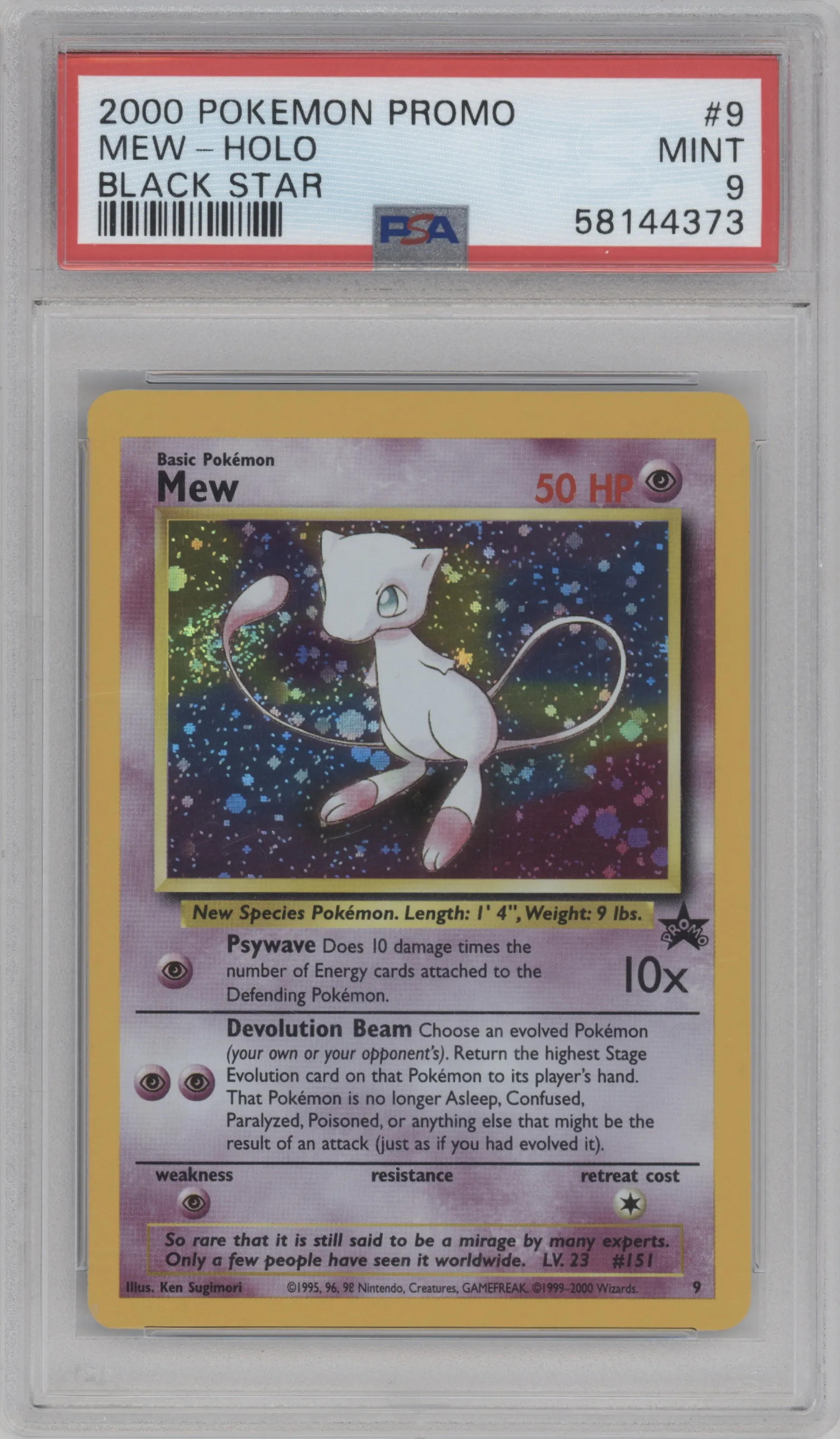 Mew from the 2000 Pokemon set featuring a Pokemon League parallel graded by PSA and given an overall grade of 9.