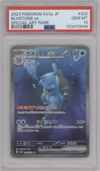 Blastoise ex from the 2023 Pokemon SV JPN set graded by PSA and given an overall grade of 10.