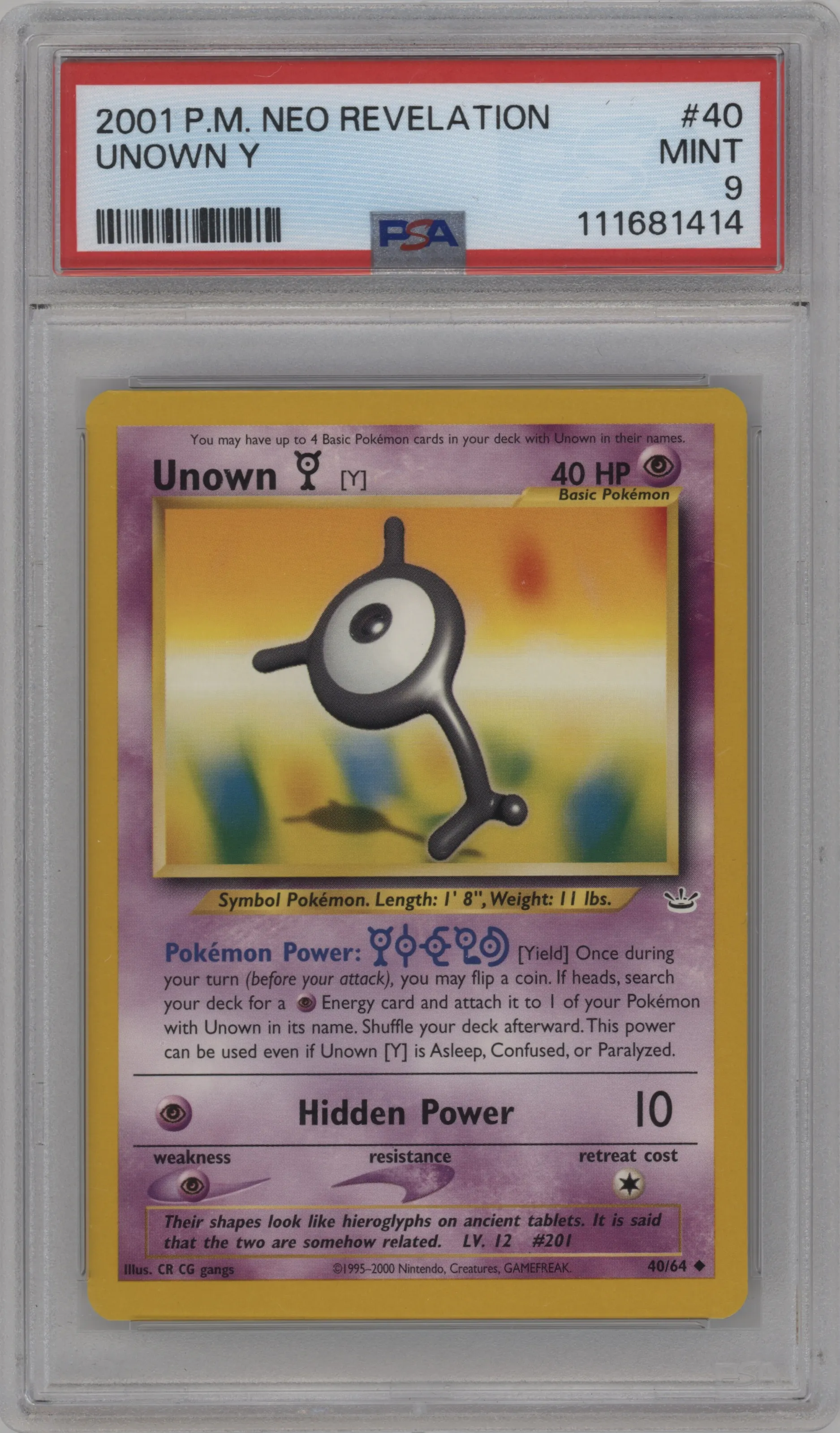 Unown Y