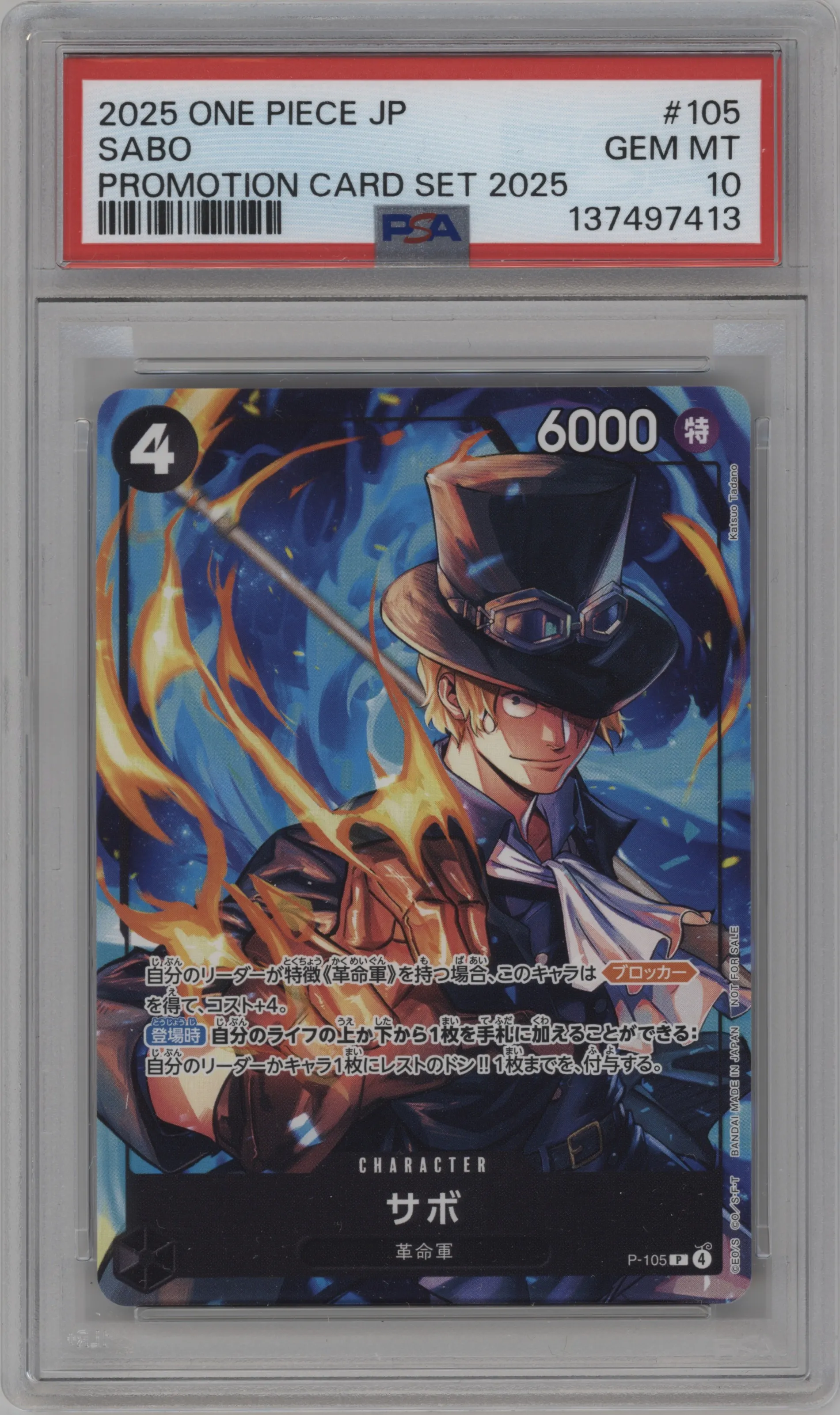 2025 One Piece JPN Promotion Pack A Sabo PSA 10