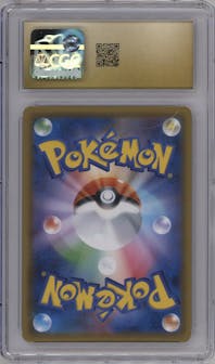 Reshiram GX from the 2018 Pokemon S&M JPN  set graded by CSG and given an overall grade of 10.