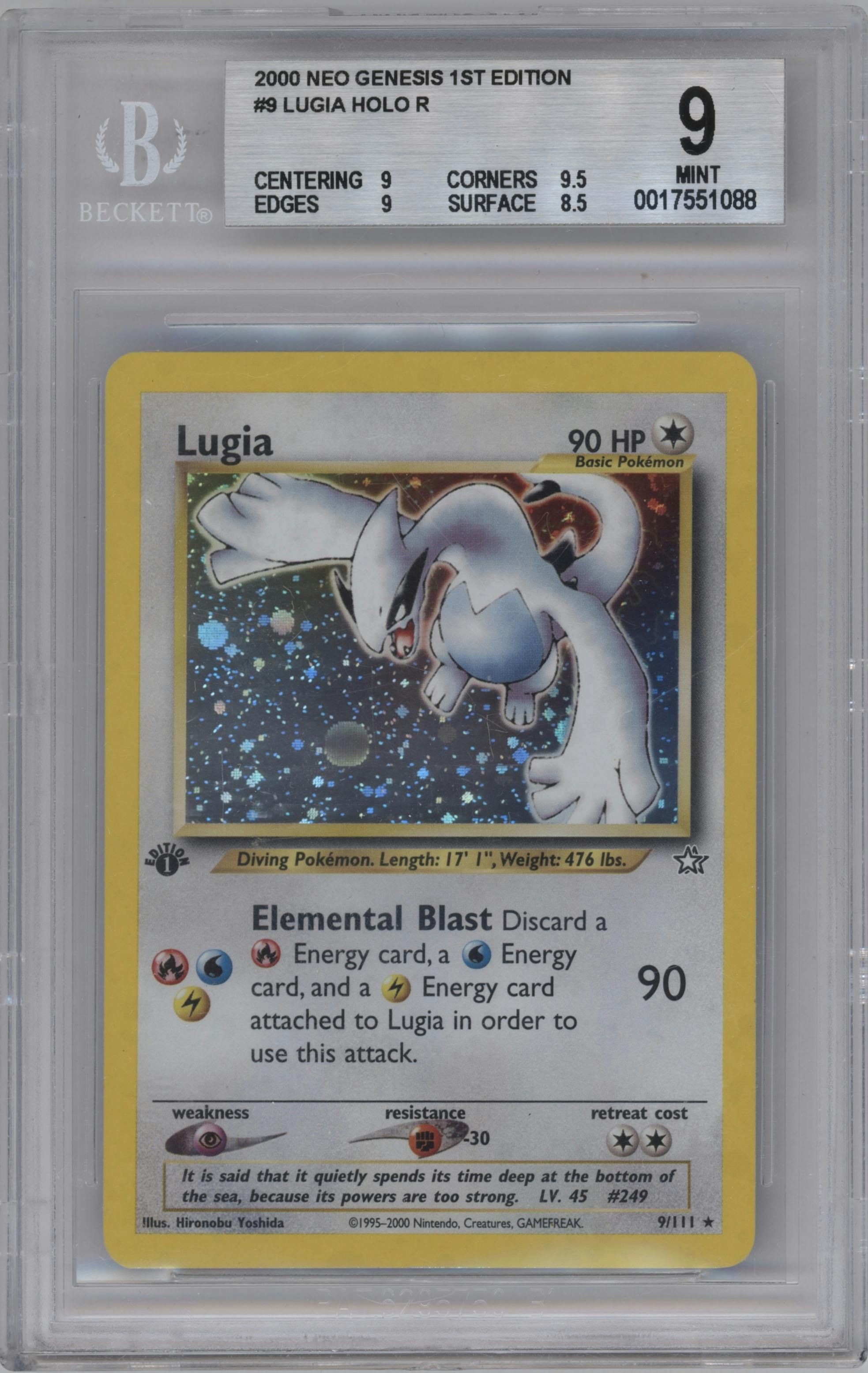 Lugia