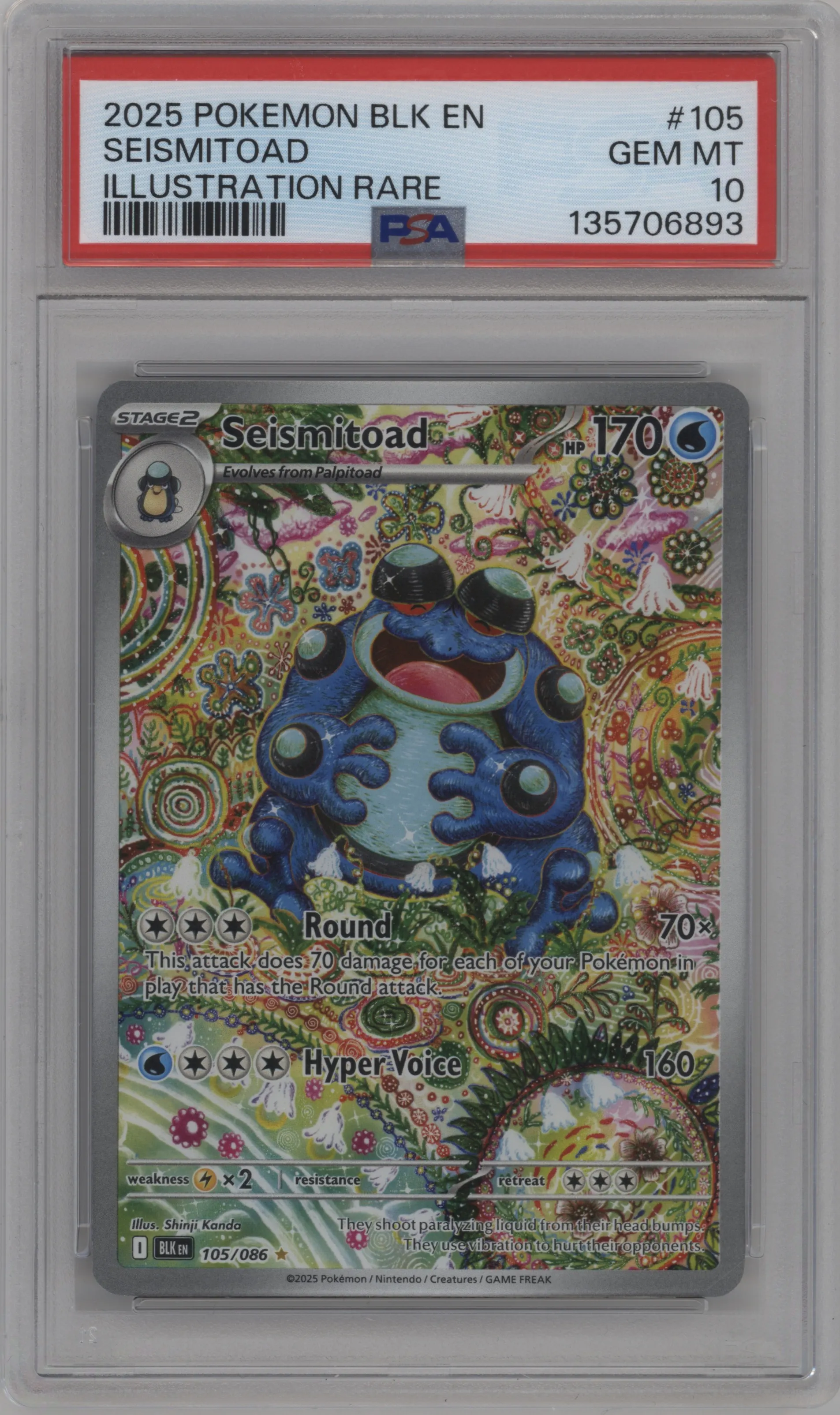 Seismitoad