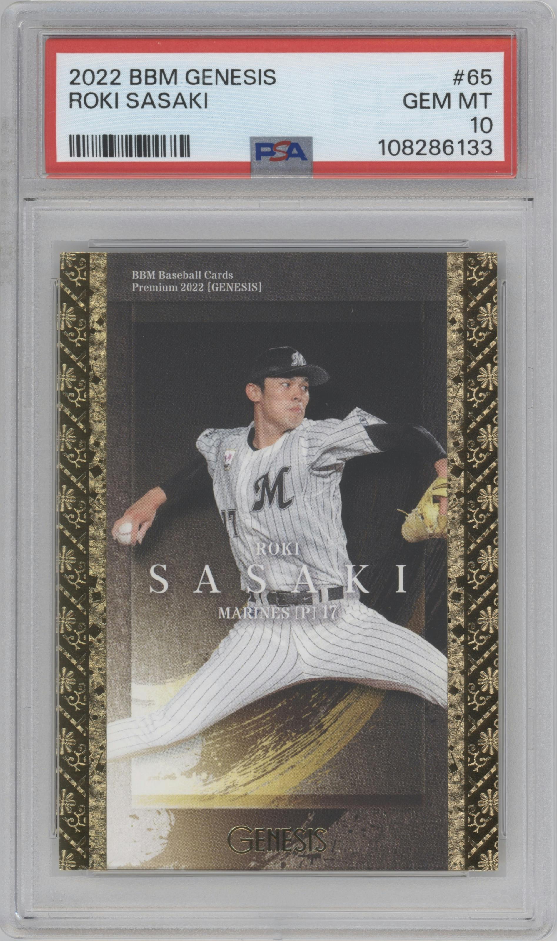 Roki Sasaki from the 2022 BBM Genesis set graded by PSA and given an overall grade of 10.