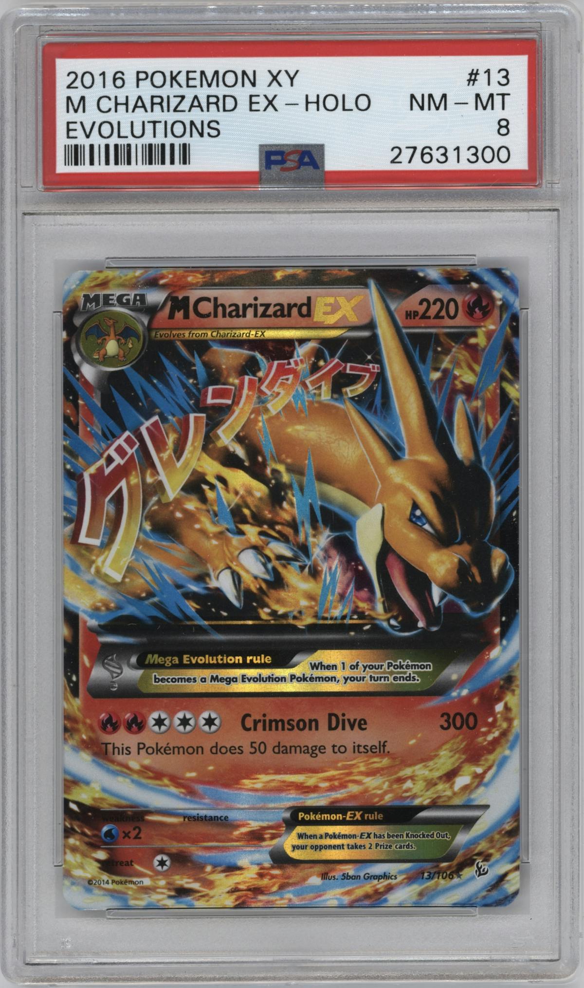 M Charizard EX from the 2016 Pokemon XY set graded by PSA and given an overall grade of 8.