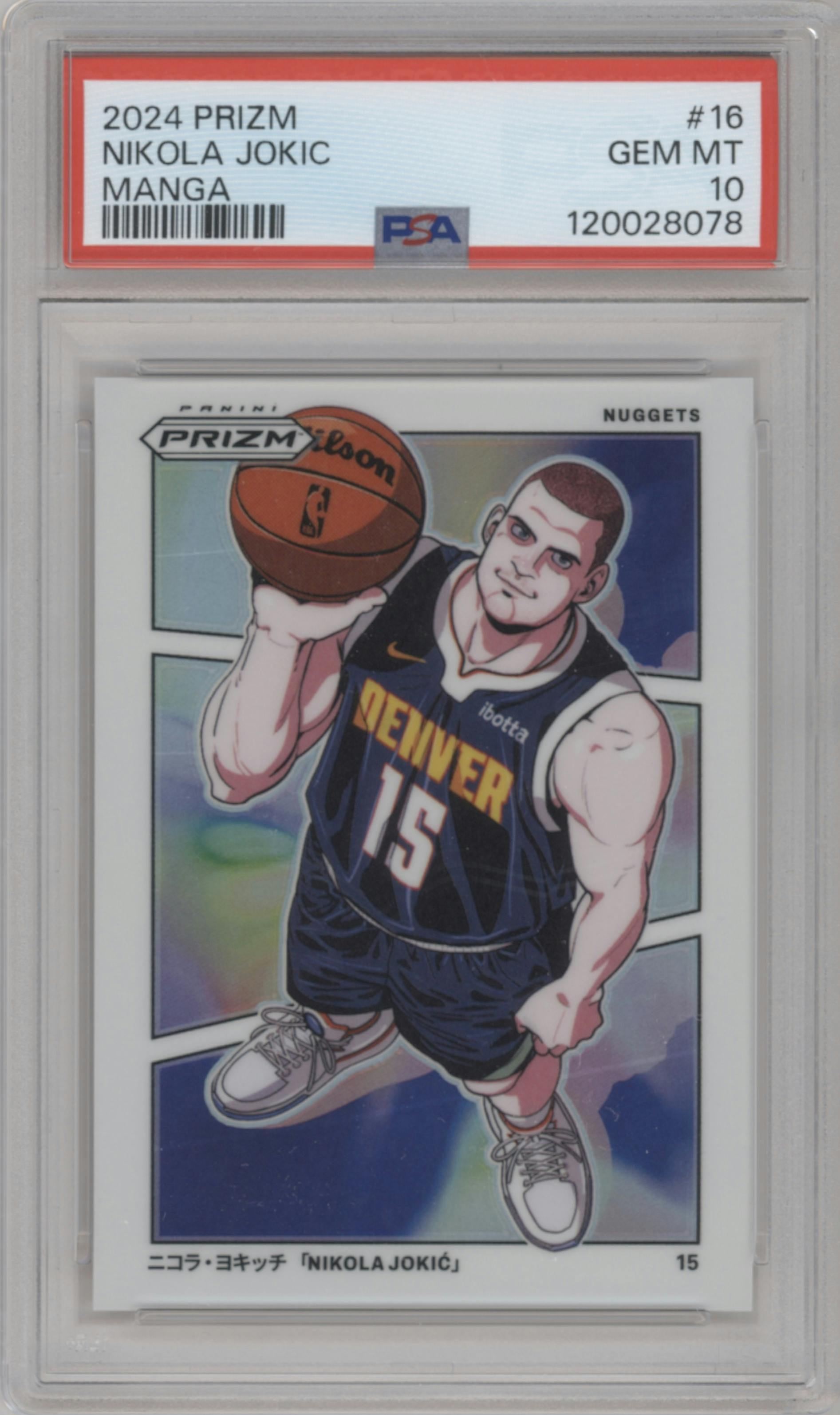 Nikola Jokic from the 2024-25 Panini Prizm set graded by PSA and given an overall grade of 10.