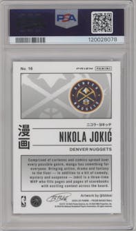 Nikola Jokic from the 2024-25 Panini Prizm set graded by PSA and given an overall grade of 10.