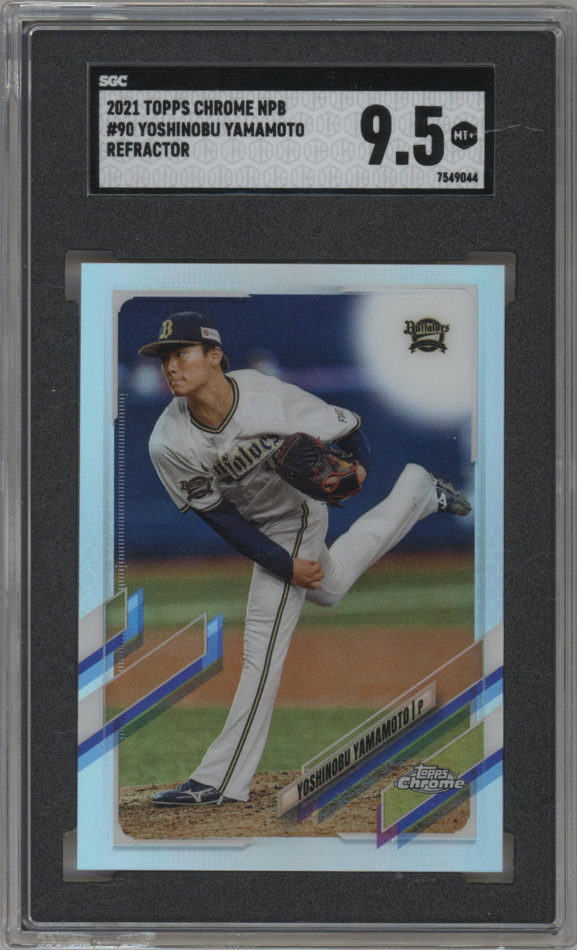 Yoshinobu Yamamoto from the 2021 Topps Chrome Nippon Professional set featuring a Refractor parallel graded by SGC and given an overall grade of 9.5.