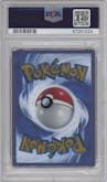 Mew ex from the 2023 Pokemon SV set featuring a Ultra-Premium Collection parallel graded by PSA and given an overall grade of 10.