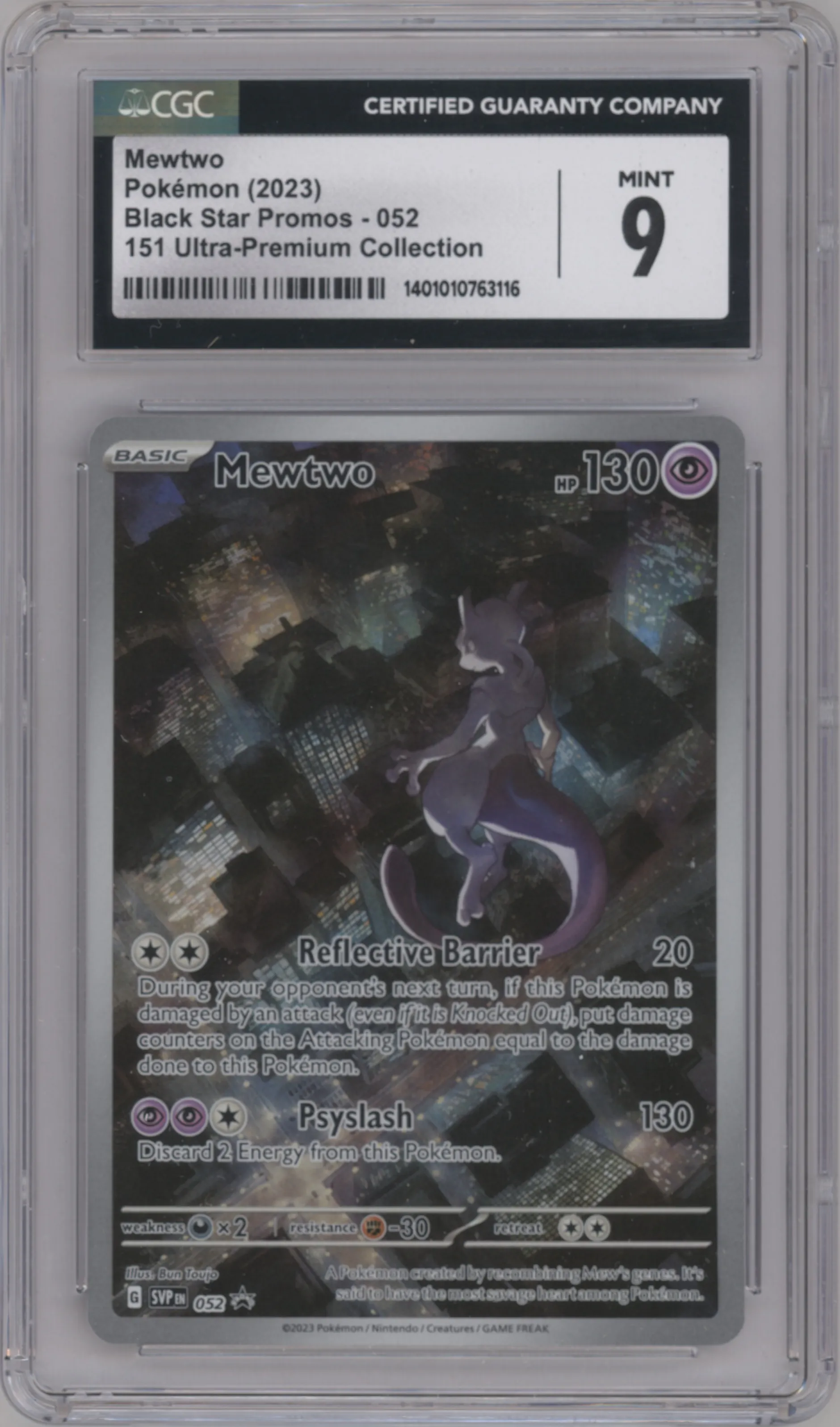 Mewtwo from the 2023 Pokemon SV set featuring a Scarlet & Violet 151 Ultra Premium Collection parallel graded by CSG and given an overall grade of 9.