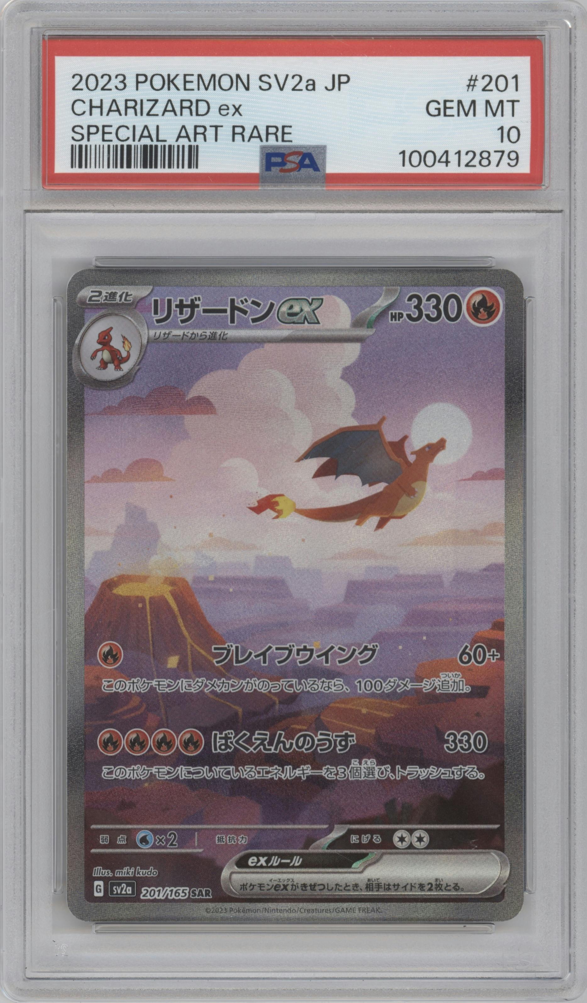 Charizard ex from the 2023 Pokemon SV JPN set graded by PSA and given an overall grade of 10.