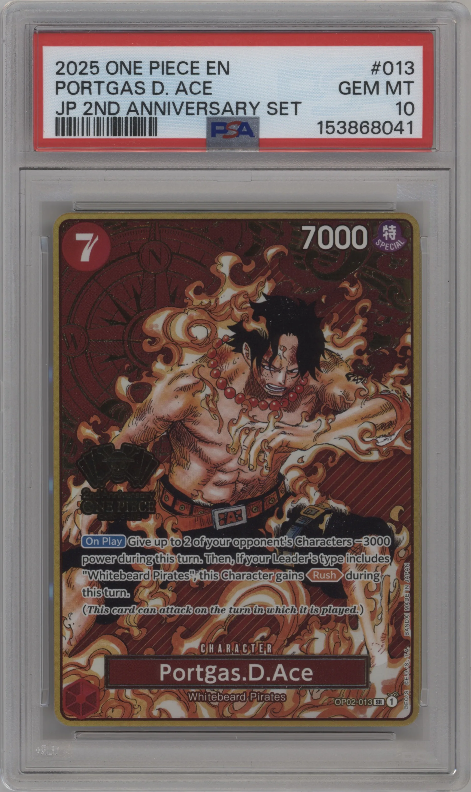 2025 One Piece Portgas.D.Ace Japanese Version 2nd Anniversary Set SR #OP02-013 SR PSA 10
