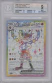 Cinderace ex from the 2024 Pokemon SV set graded by Beckett and given an overall grade of 9.