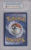 Cinderace ex from the 2024 Pokemon SV set graded by Beckett and given an overall grade of 9.