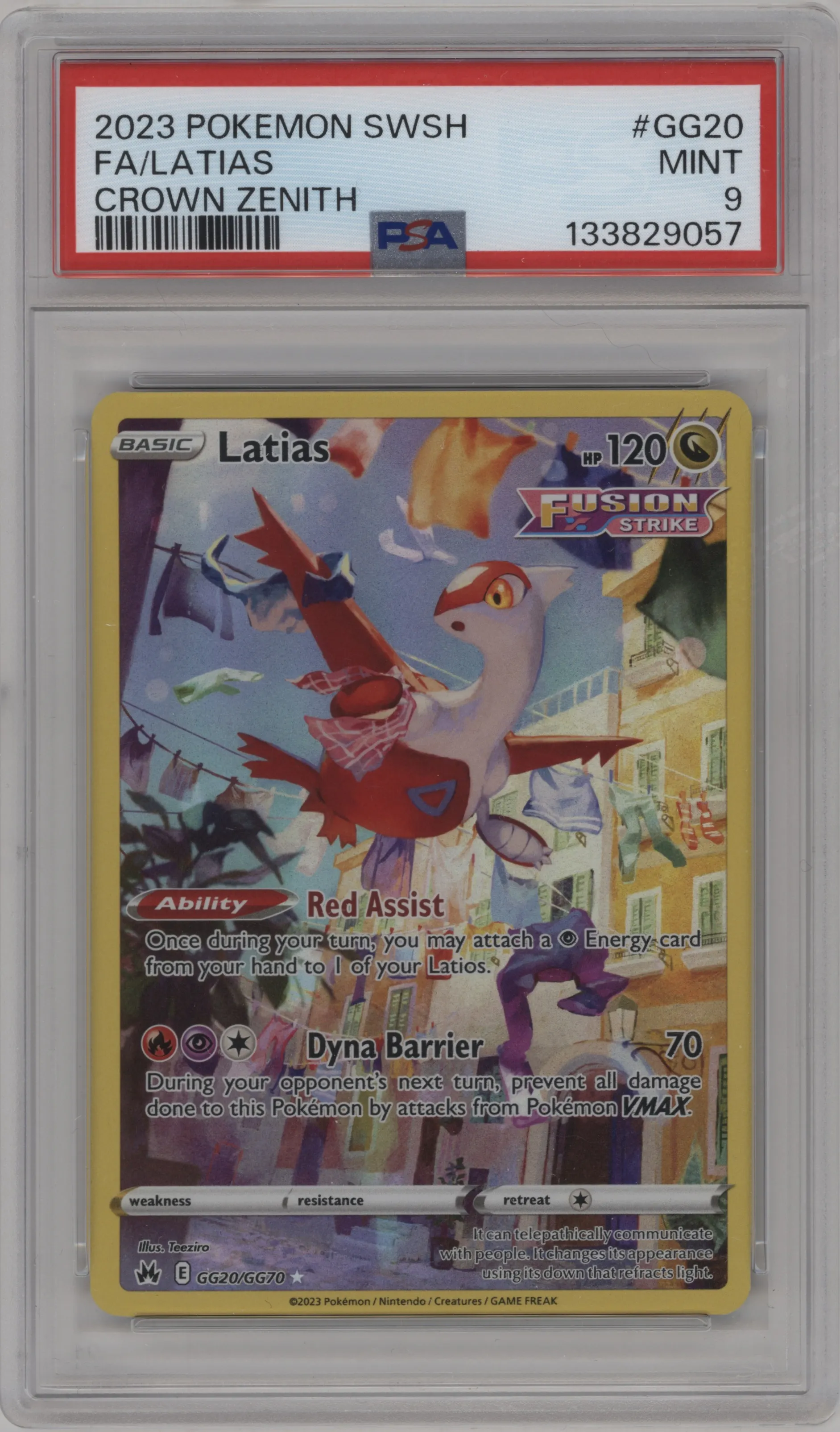 Latias