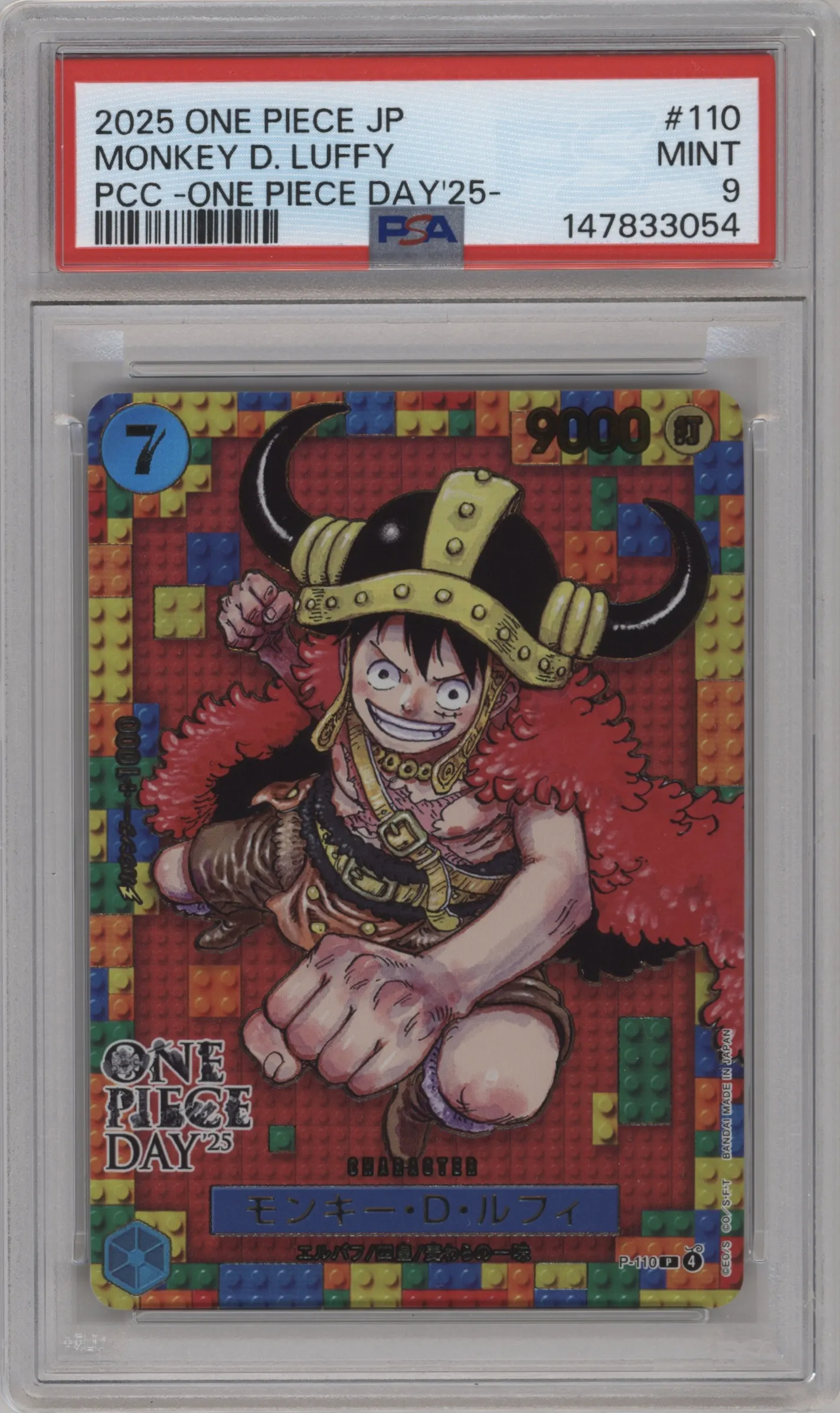 2025 One Piece JPN PCC One Piece Day 25 Monkey D. Luffy P #P-110 P PSA 9