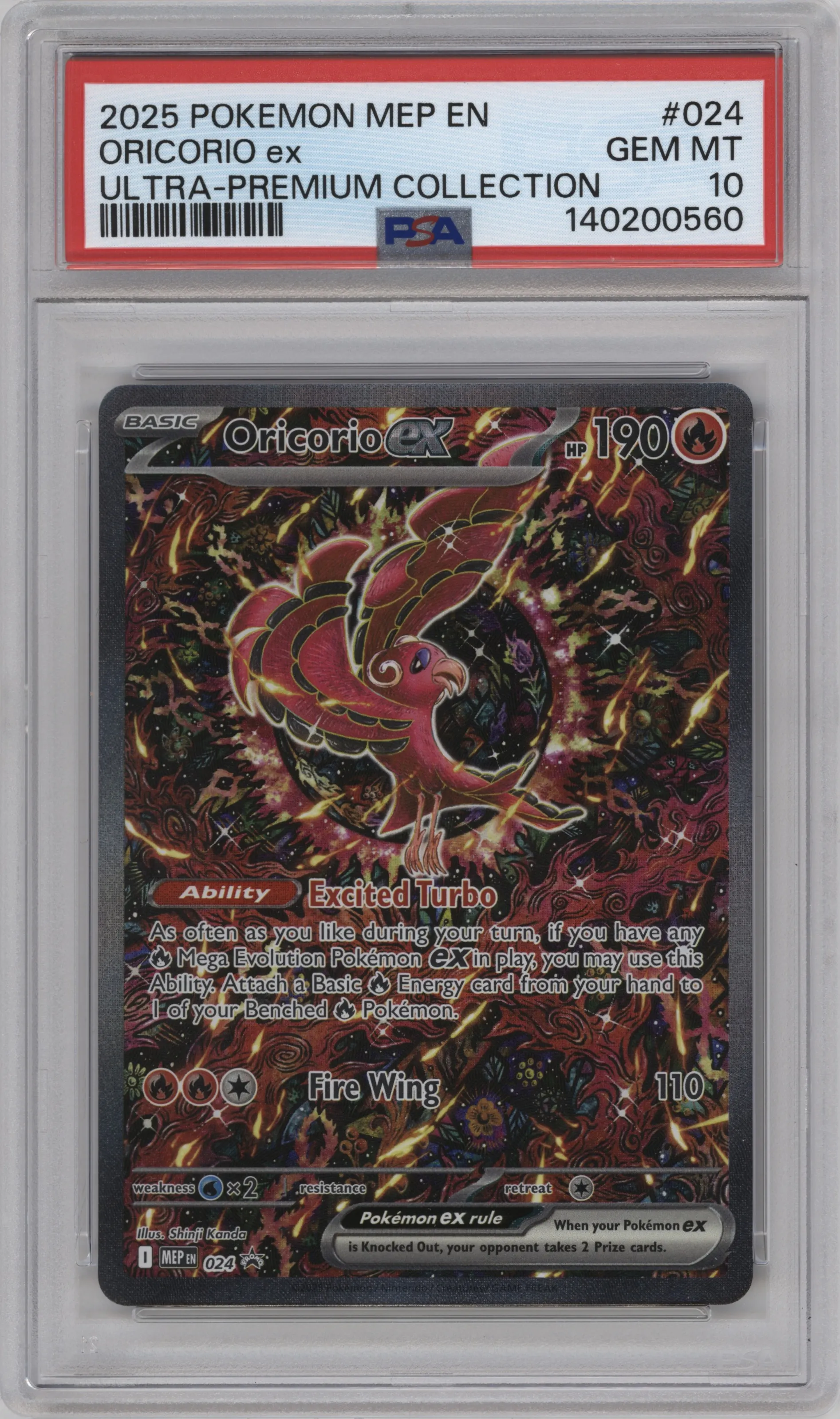 2025 Pokemon Mega Evolution Oricorio ex Ultra Premium Collection PSA 10